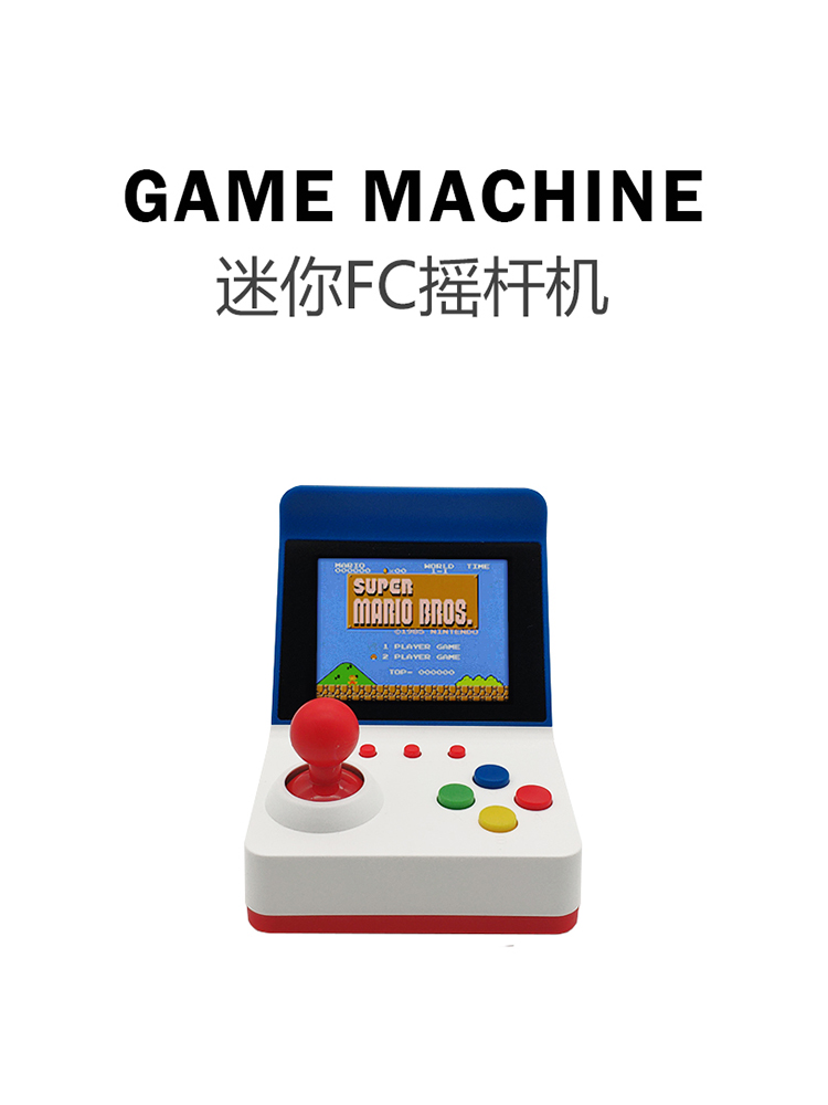 Gaming Console Retro - 360ビデオゲームコンソール,3インチ画面,8ビット,レトロ,クラシックファミリー向けゲーム,男の子向けギフト,2023