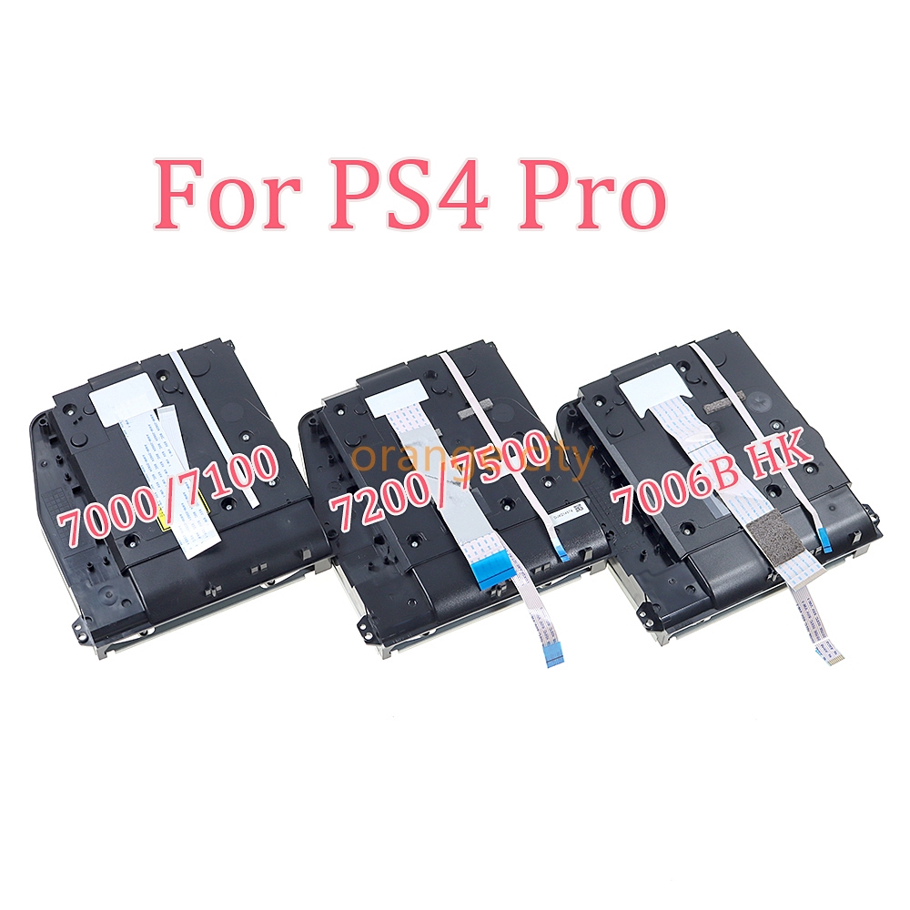 オリジナルDVDドライブ プレイステーション4 Pro用 P - Gaming Console With Phone のレビューと価格