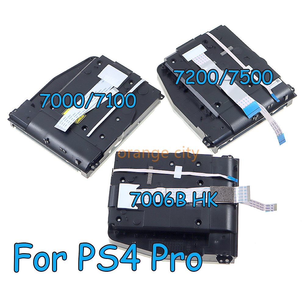 オリジナルDVDドライブ プレイステーション4 Pro用 P - Gaming Console With Phone のレビューと価格