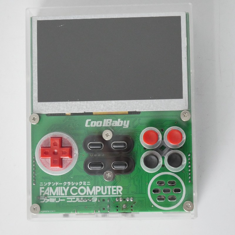 Coolbaby x7-ポータブルビデオゲームコンソール,8 - Gaming Console Retro のレビューと価格