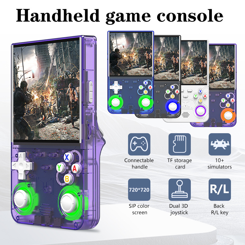 新型R36ウルトラレトロゲーム機 Linuxシステム搭載 4 - Gaming Console R36 Ultra のレビューと価格