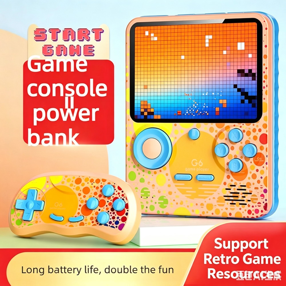 G7 ポータブルレトロハンドヘルドゲーム機 3.5インチLC - Gaming Console For Kids のレビューと価格